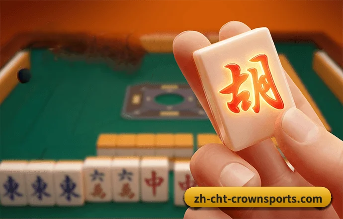 皇冠现金网 APP 界面(HG)