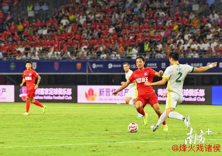 北京国安中超半程夺冠:排名暂不说明问题 北京国安中超半程夺冠:排名暂不说明问题