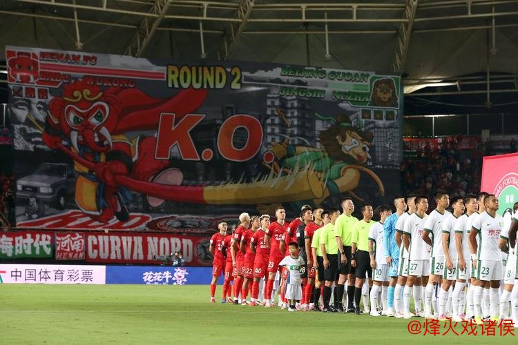 北京国安后防线添猛将，锁定河南队“全能战士”，球迷欢呼雀跃