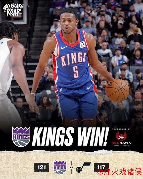 福克斯狂砍49分国王险胜爵士 独行侠力克马刺终结4连败 福克斯狂砍49分国王险胜爵士 独行侠力克马刺终结4连败