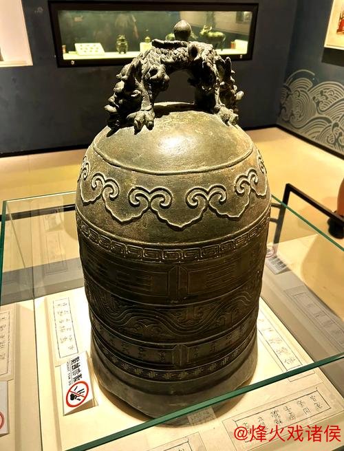 福建博物院公开向社会征集珍贵文物