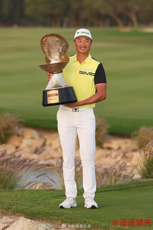 中国排名：李昊桐86位领跑 郑蕴和金子豪攀升