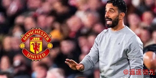 卡里克真爱曼联拒执教热刺机会！做阿莫林未做之事，履诺重用青训