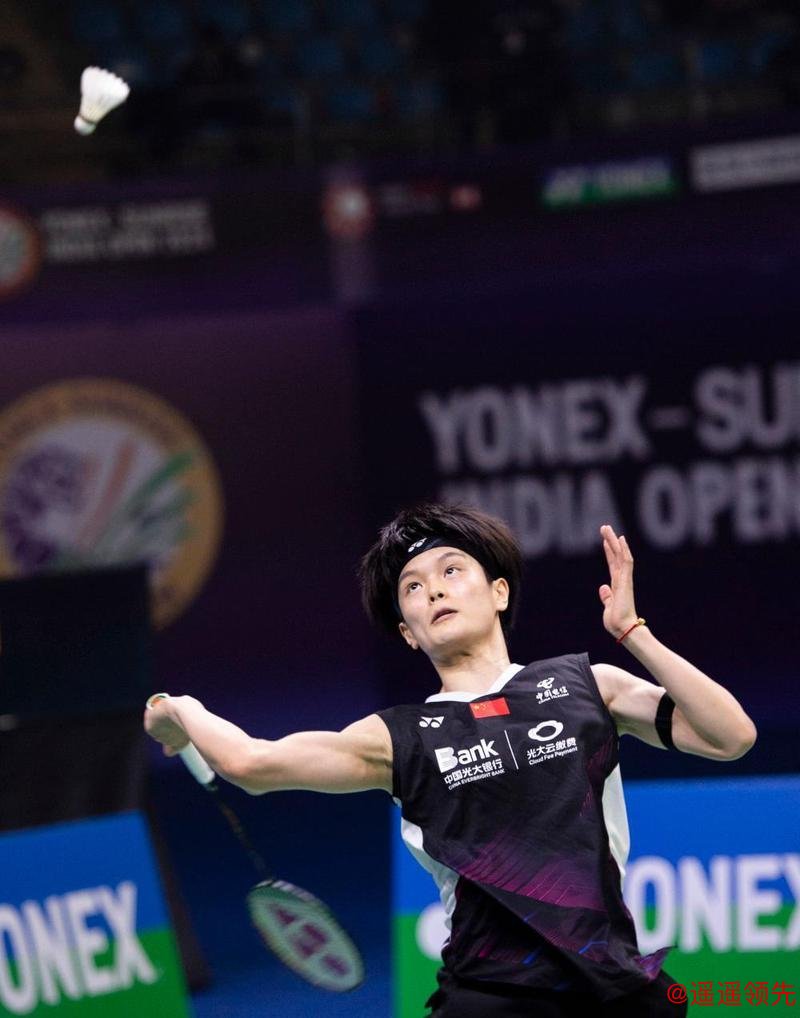 印度羽毛球公开赛：王祉怡淘汰陈雨菲 国羽进入三项决赛