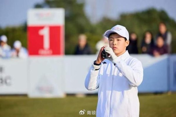 皇冠现金网 汇丰青少年公开赛李政达、崔景涵捧起男女A组夺冠