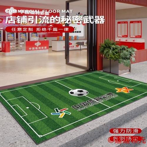 获取世界杯下注免费入口地址详解 获取世界杯下注免费入口地址详解