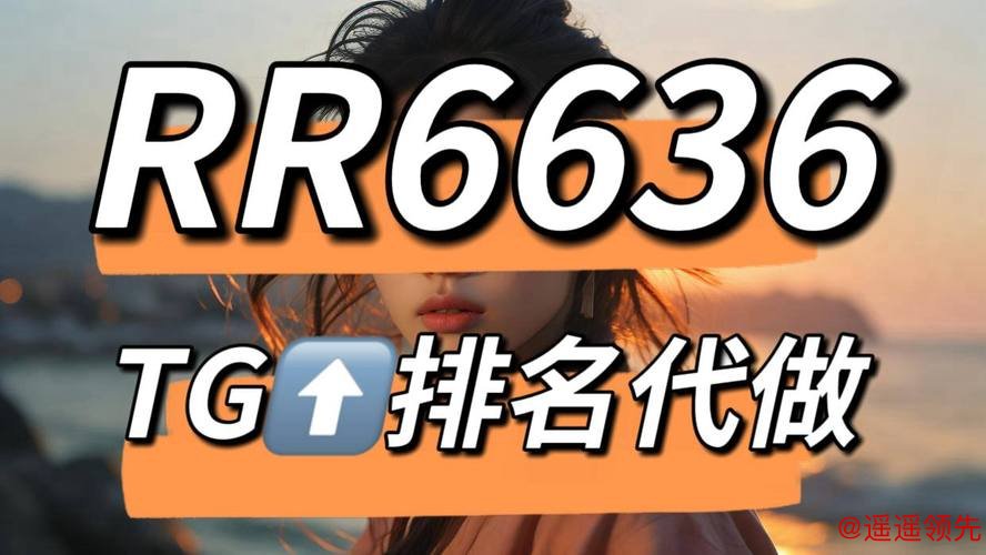 获取世界杯下注免费入口地址详解 获取世界杯下注免费入口地址详解