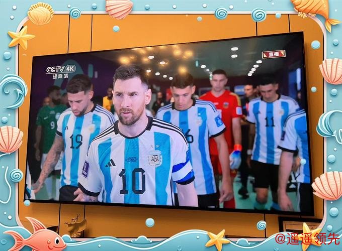 观看苹果设备上的世界杯直播全攻略 观看苹果设备上的世界杯直播全攻略